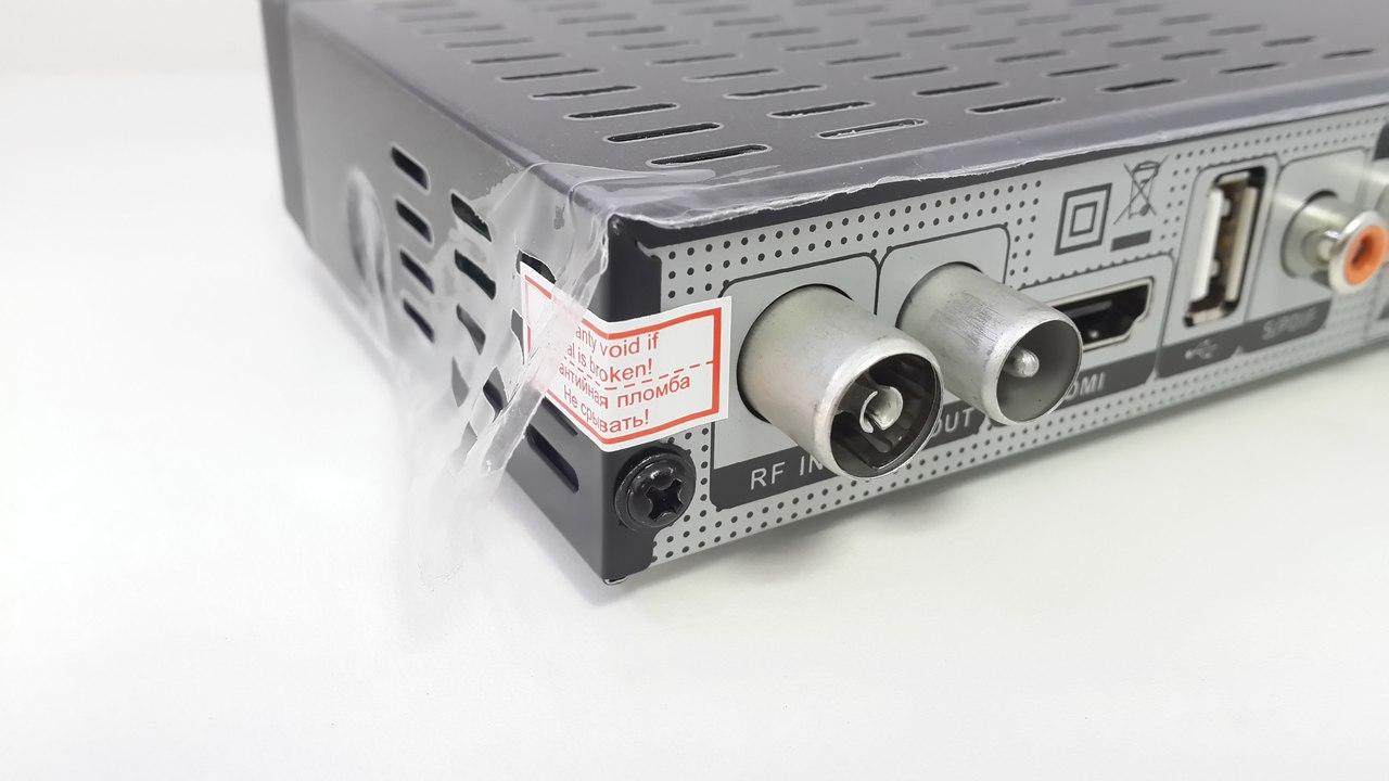 World Vision Premium