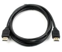 Кабель HDMI-HDMI, 15м
