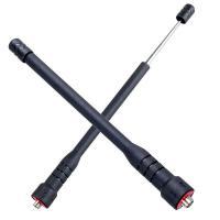 Антенна телескопическая UHF к Baofeng/Kenwood