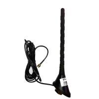 Vegatel ANT-900/3G-AWO автомобильная Антенна, 2G/3G, 2 дБ Vegatel ANT-900/3G-AWO автомобильная Антенна, 2G/3G, 2 дБ