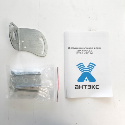 Антэкс Zeta F MIMO широкополосная панельная антенна