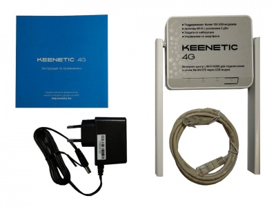 WiFi роутер Keenetic 4G KN-1210 WiFi роутер Keenetic 4G KN-1210