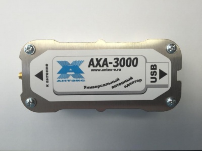 Антэкс 3G/4G Комплект №7 (антенна Nitsa-5) Антэкс 3G/4G Комплект №7 (антенна Nitsa-5)